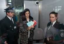 Само в Breaking.bg: „Аерогара София“ -раят за шуробаджанащина и наказани гранични полицаи полицаи