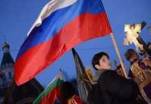 Отрова, расо, микрофон