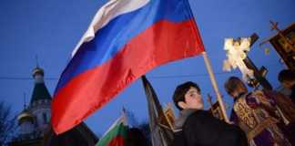 Отрова, расо, микрофон