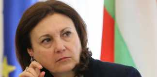 Борисов обяснил на Ердоган, че изказването му за Кърджали е неприемливо борисов