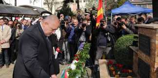 Борисов в Скопие: Скърбим заедно с македонския народ за изпратените на смърт в нацистките лагери борисов