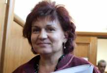 Шефката на Апелативната спецпрокуратура подаде оставка прокуратура