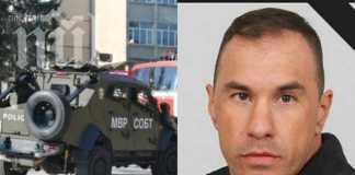 5 години след трагедията в Лясковец-Некадърни началници пратиха на смърт спецотряда на баретите лясковец