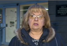 Само в Breaking.bg: Отстранената шефка на 4 РПУ стана началник в Националната полиция полиция