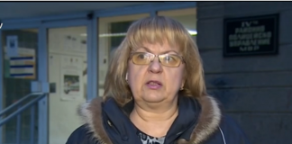 Само в Breaking.bg: Отстранената шефка на 4 РПУ стана началник в Националната полиция полиция