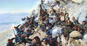 освобождение