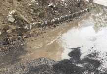 Пътят Кричим-Михалково- като пейзаж от лунни кратери път