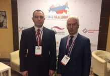 Светлозар Лазаров и Сидеров правят партия-копие на тази на Путин лазаров