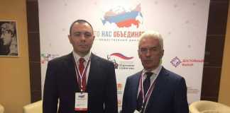 Светлозар Лазаров и Сидеров правят партия-копие на тази на Путин лазаров