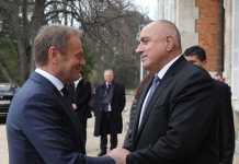 Борисов и Туск обсъждат лидерската среща ЕС-Турция борисов