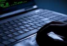 Изнудват ви в интернет със спам съобщения, предупреждават от ГДБОП данс