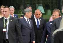 Борисов в Словения: Сега е моментът Западните Балкани да покажат волята си за развитие борисов