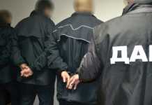 Дават на съд осем митничари от Лесово за рекет над чужденци катаджии