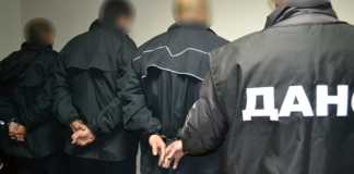 Арестуваха катаджии за корупция в Благоевград катаджии