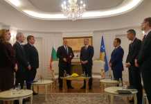 Борисов получи Ордена на независимостта на Косово борисов