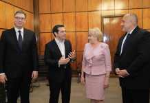 Започна четиристранната среща на балканските държави в Букурещ букурещ