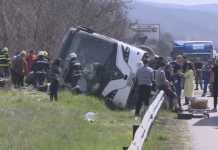 Дават на съд шофьорката, предизвикала катастрофата с автобуса на „Тракия“ автобуси