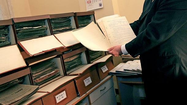 досиета досиета