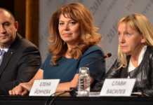 Президентът става опасен за националната сигурност президент