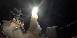 САЩ, Великобритания и Франция удариха Сирия сирия