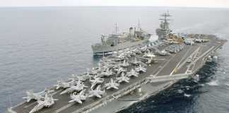 Групировка и за удар и за уплах групировка