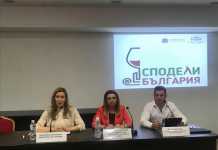 Ангелкова: 12 винено-кулинарни дестинации ще бъдат включени в Националната програма за туристическа кампания 2019 г. туризъм