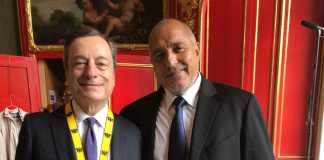 Борисов обсъжда с Европейската централна банка готовността на България за еврозоната борисов