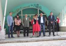 БСП-Варна празнува 1 май на фона на свастики и псувни бсп