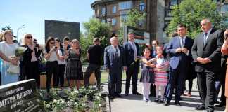 В Киев вече има площад „Димитър Пешев“ киев