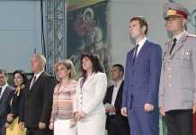 Председателят на парламента: Длъжни сме да продължим каузата на предците ни парламент