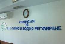 Цената на газа за април пада с 14.3%, най-евтин е от пет месеца газ