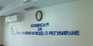 Токът скача средно с 3%, парното за столичани – с над 14 на сто газ