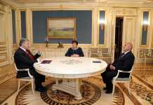 Борисов в Киев: Вълшебната дума е мир ! борисов