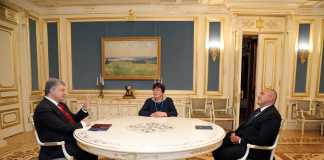 Борисов в Киев: Вълшебната дума е мир ! борисов