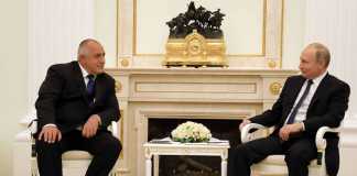 След срещата Путин-Борисов: „Турски поток“ минава през България борисов