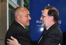 София приема срещата ЕС-Западни Балкани софия