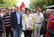 На Радев даже не му дадоха да „носи шербета“ в Сочи радев