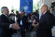 Евролидерите пристигнаха в София за историческата среща ЕС-Западни Балкани ес