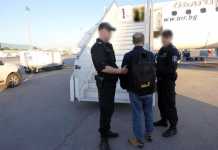 България екстрадира мароканският терорист Нофал Захри (Видео) терорист