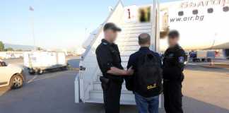 България екстрадира мароканският терорист Нофал Захри (Видео) терорист