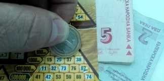 Над 3 милиона българи харчат годишно по половин милион лева за хазарт хазарт