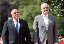 Борисов получи най-високия албански орден борисов