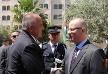 България подкрепя всички инициативи за положително развитие на Близкоизточния мирен процес българия