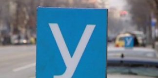 Автошколите масово крият приходи, установи проверка на ДАИ, НАП и МВР приходи