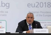 Борисов за фалшивата новина за гръцкия остров : Ако е истина, подавам оставка! борисов