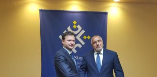 Борисов: Показахме как се пази външна граница на ЕС борисов