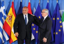 Премиерът отчита Българското председателство на ЕС в парламента борисов