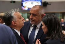 Борисов: Всичко, което предложихме от България, се прие в Брюксел борисов