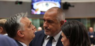 Борисов: Всичко, което предложихме от България, се прие в Брюксел борисов