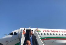 Борисов в Измир: Българо-турската газова връзка ще може да бъде в края на юни борисов